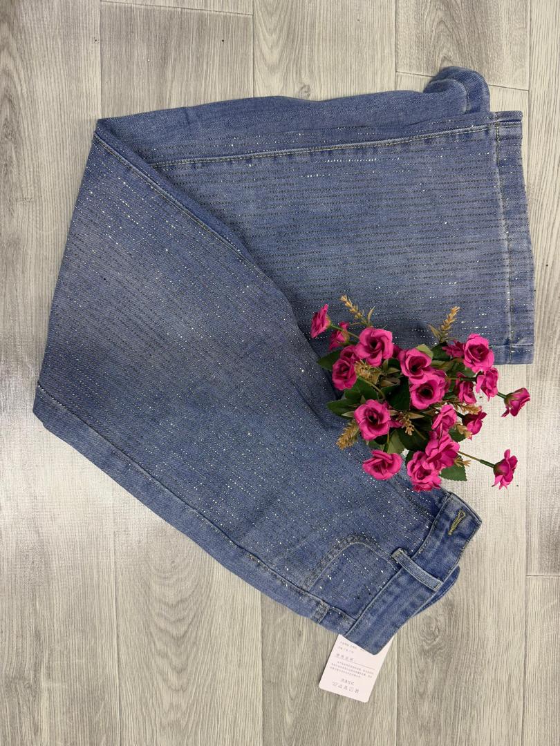 Women’s Luxury Denim Trousers